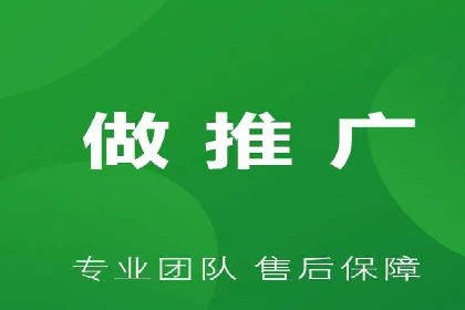 SEM托管服务助力企业实现快速转化案例